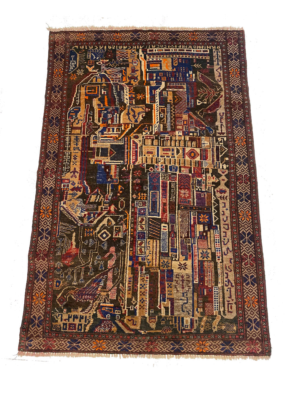 Afghan War good Rug