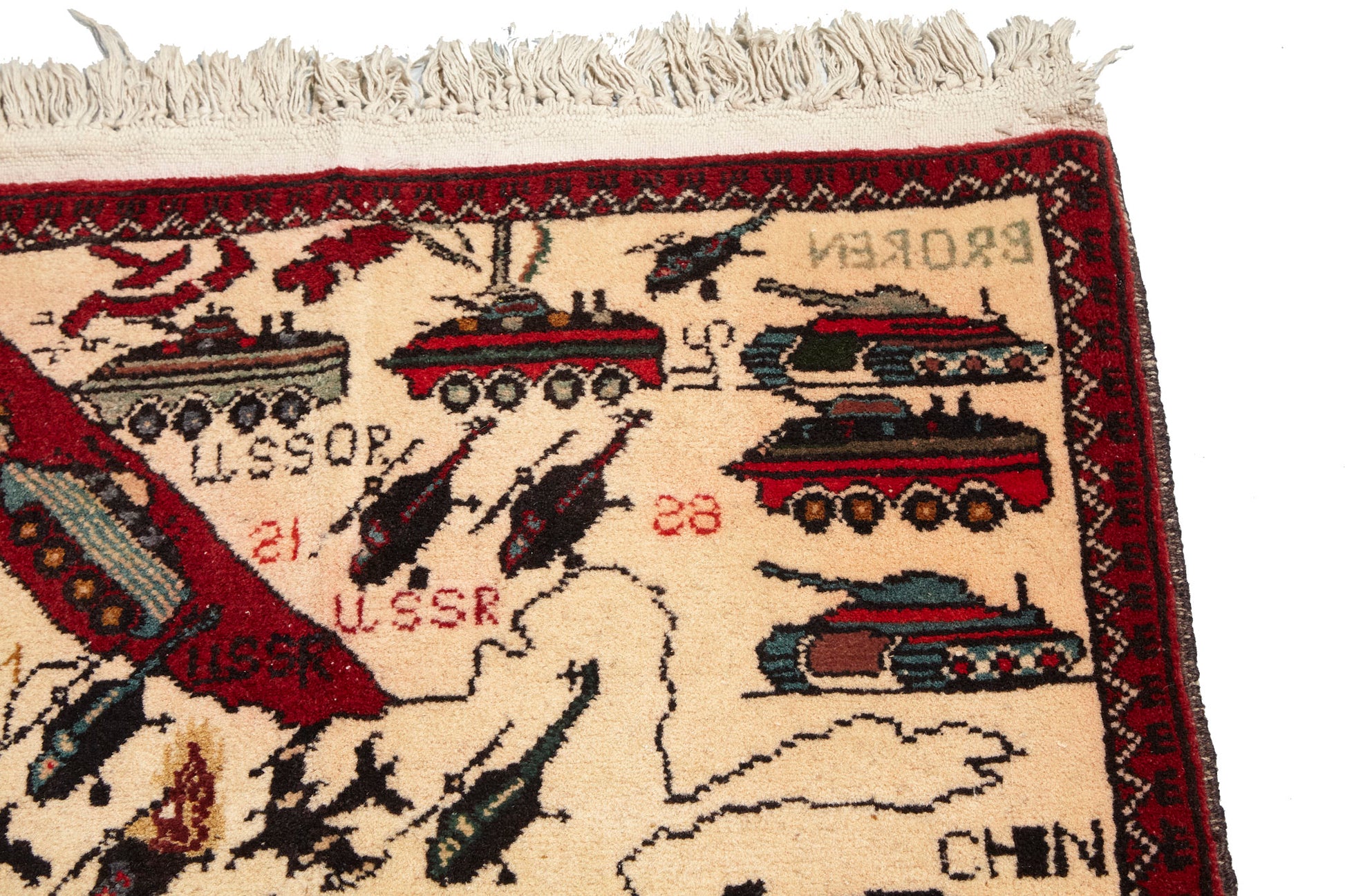 983 Afghan War Rug – King Kennedy Rugs